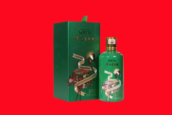 荣昌区回收出口茅台酒.jpg