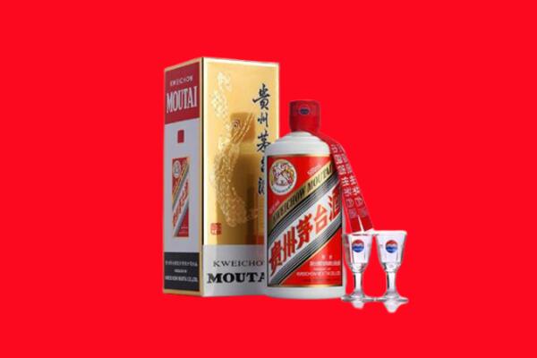 荣昌区回收茅台酒.jpg
